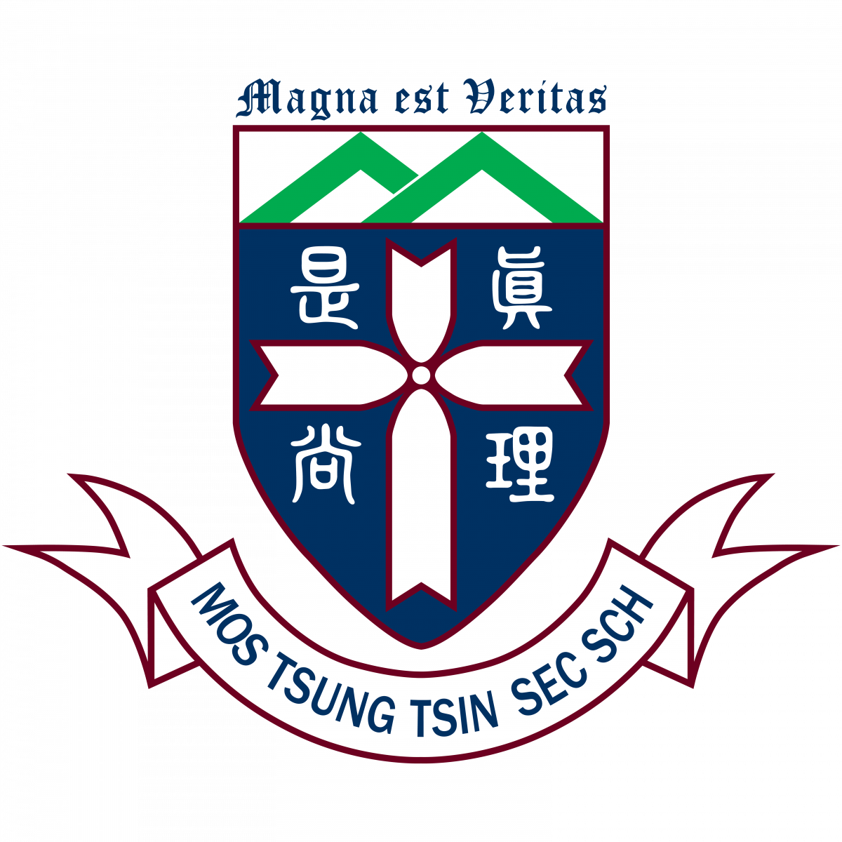 School Logo